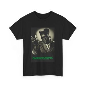 Tyler The creator Black Shirt